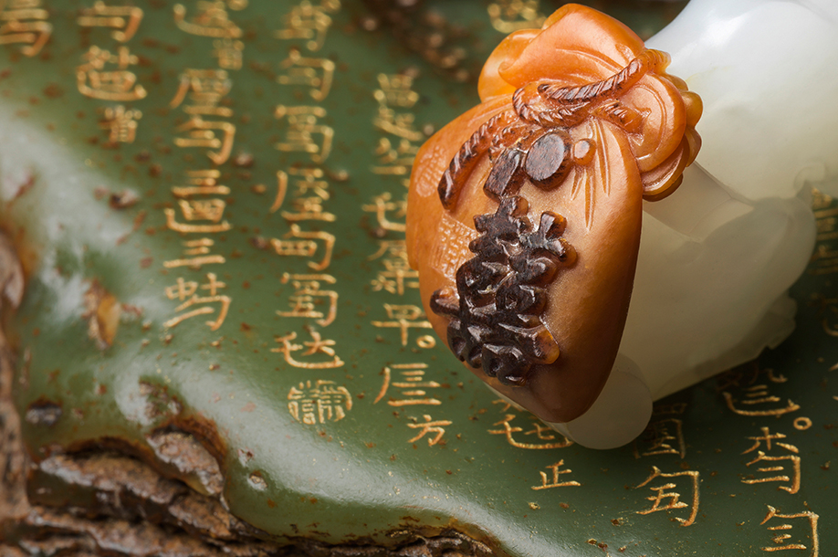 好意乐义